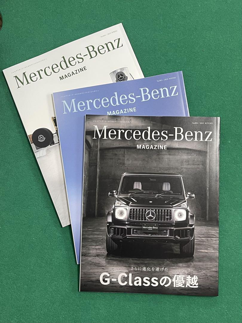 Mercedes Magazine