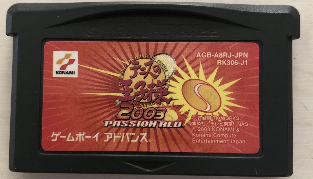 Tennis Prince 2003 PASSION RED Game Boy Advance
