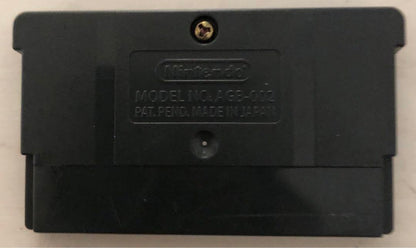 Tennis Prince 2003 PASSION RED Game Boy Advance