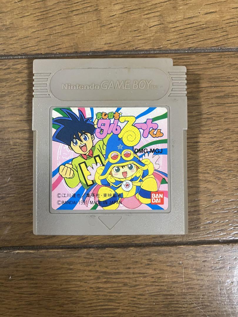 Magical Taru Route's Game Boy