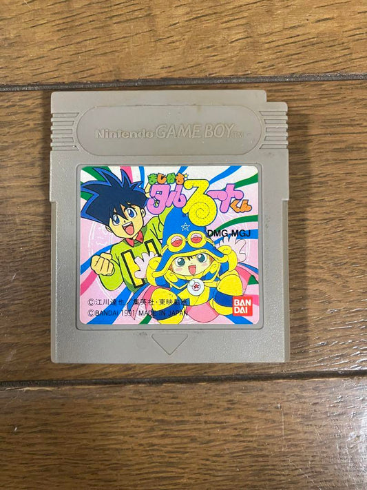 Magical Taru Route's Game Boy