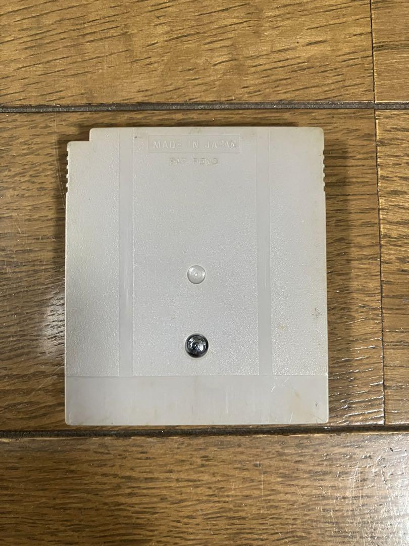 Magical Taru Route's Game Boy