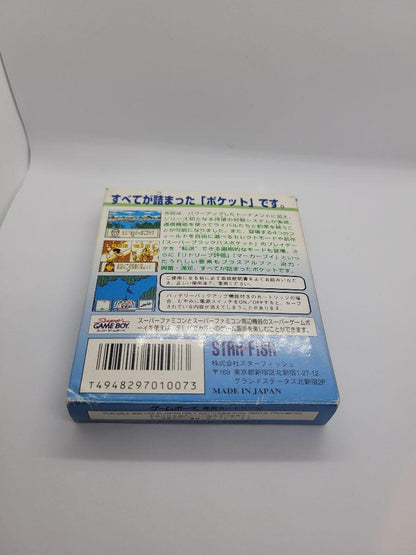 Super Black Bass Pocket 2 BLACKBASS Game Boy