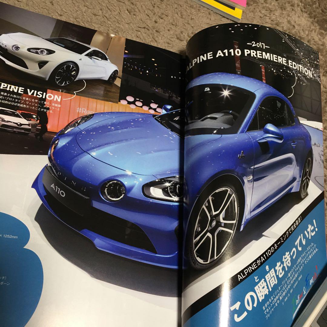 Tipo Tipo with Bonus Eco Car World Mini Ford