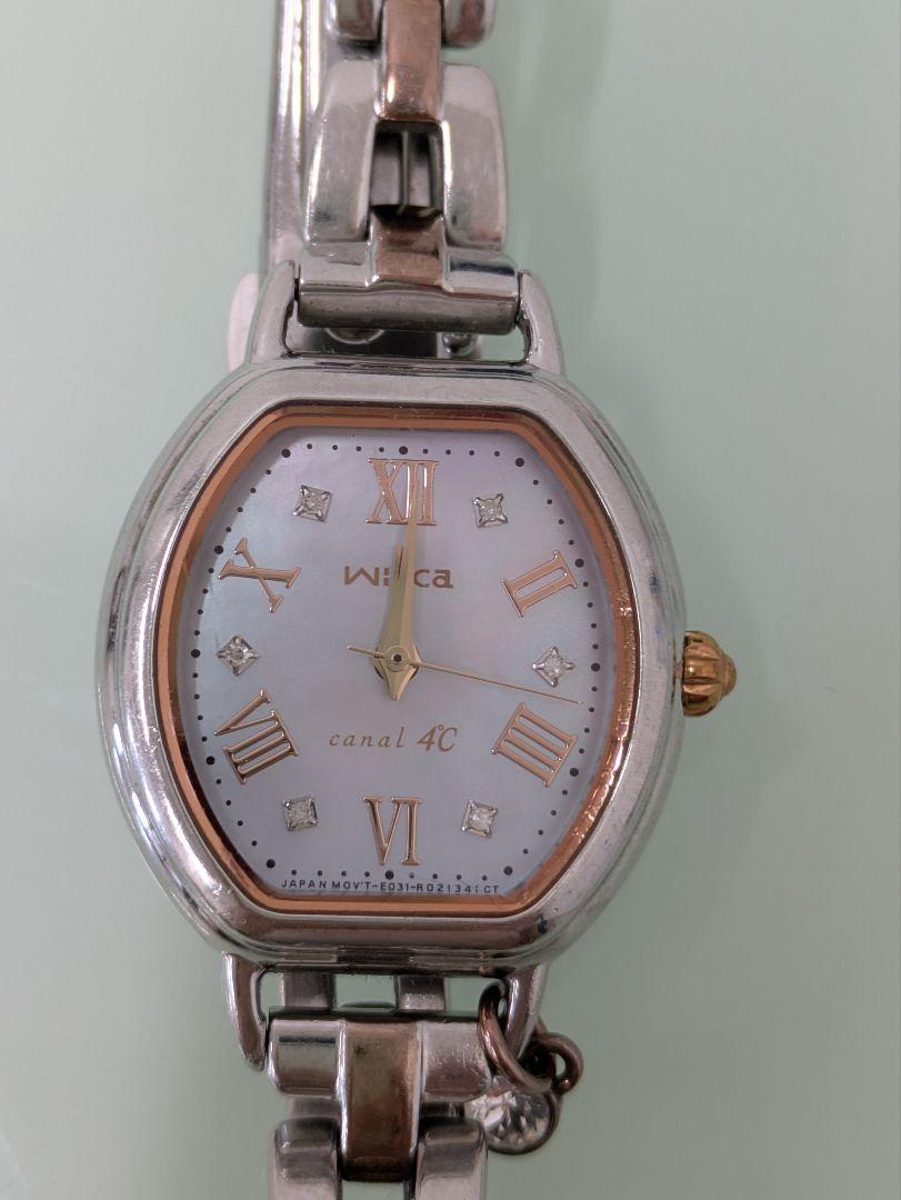 Wicca × Canal 4C Wristwatch