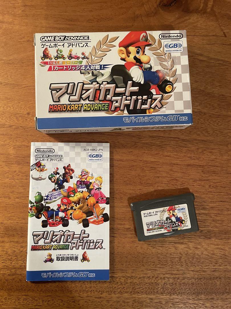 Mario Kart: Double Dash!! Game Boy Advance
