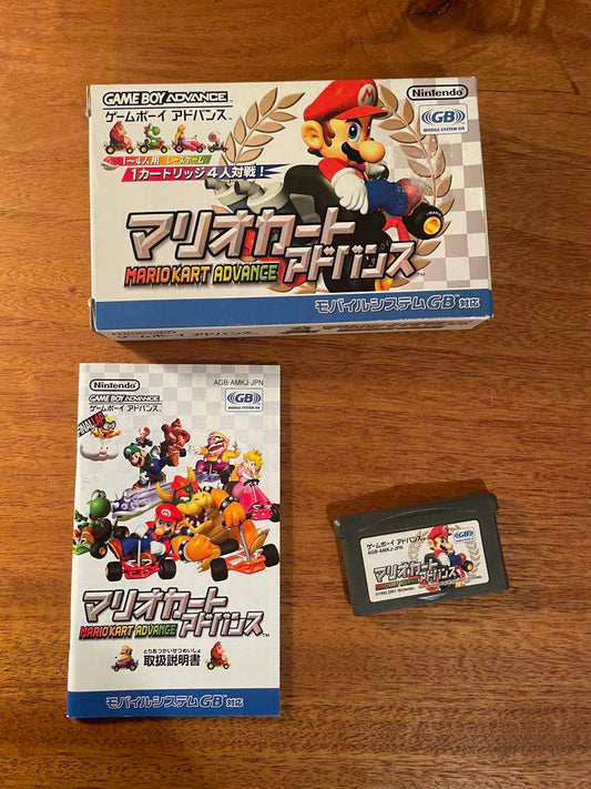 Mario Kart: Double Dash!! Game Boy Advance