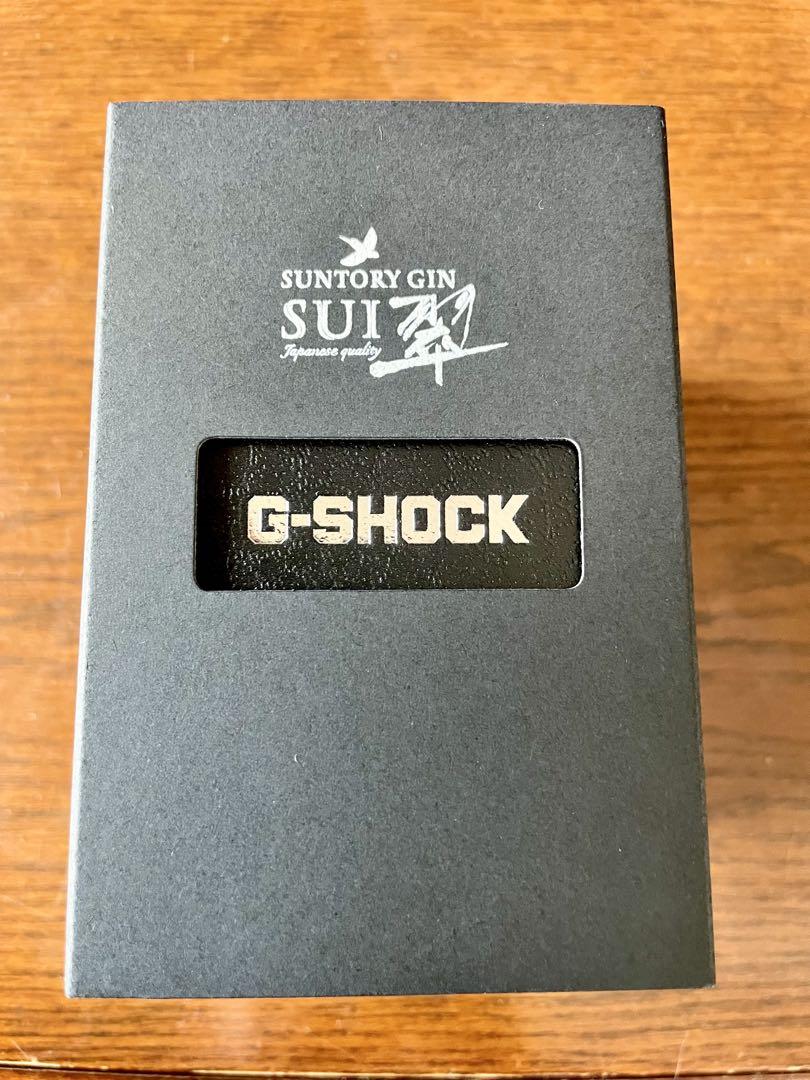 Limited Edition of 300, Unavailable for Sale, Suntory Sui Logo G-SHOCK G-LIDE