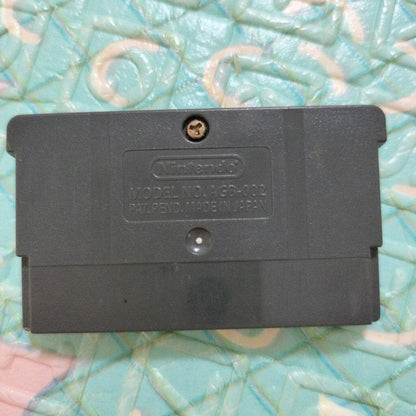 Monster Farm Advance (TECMO)