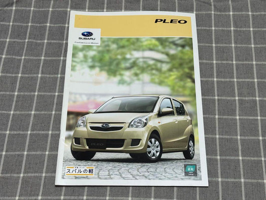 Subaru Pleo Catalog