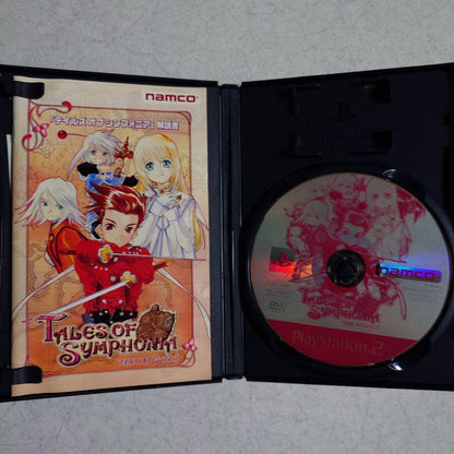 Final Fantasy X Kingdom Hearts Tales of Symphonia Rebirth