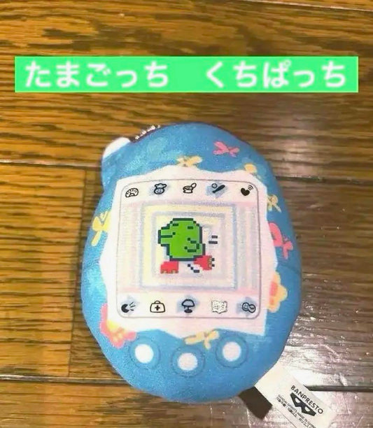 Kuchipatchi Tamagotchi