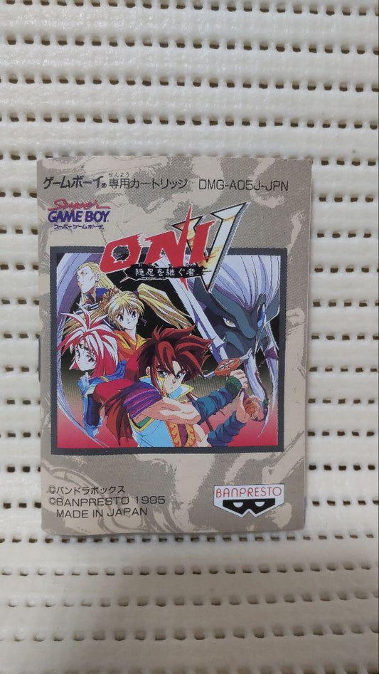 Game Boy ONI 5 Manual