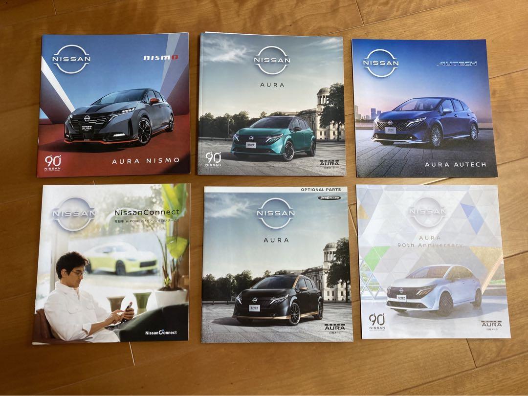 Nissan AURA Brochure