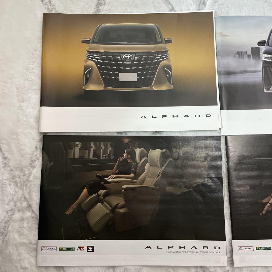 40 Alphard Verfaya Alver Catalog