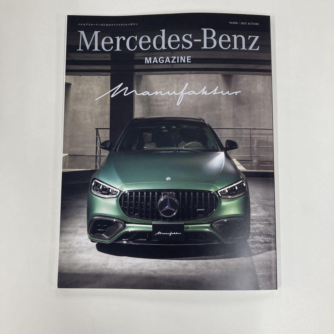 Mercedes Magazine