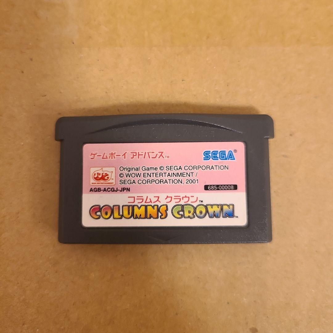 Action-Confirmed COLUMNS CROWN