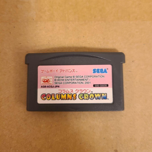 Action-Confirmed COLUMNS CROWN