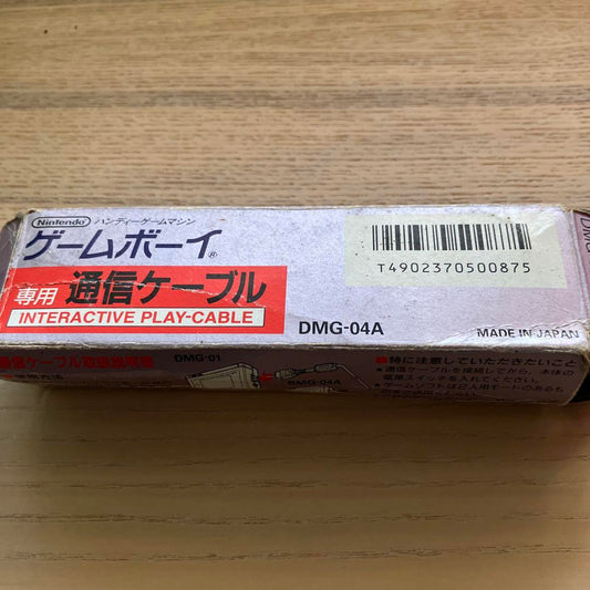 Nintendo Game Boy Link Cable DMG-04A