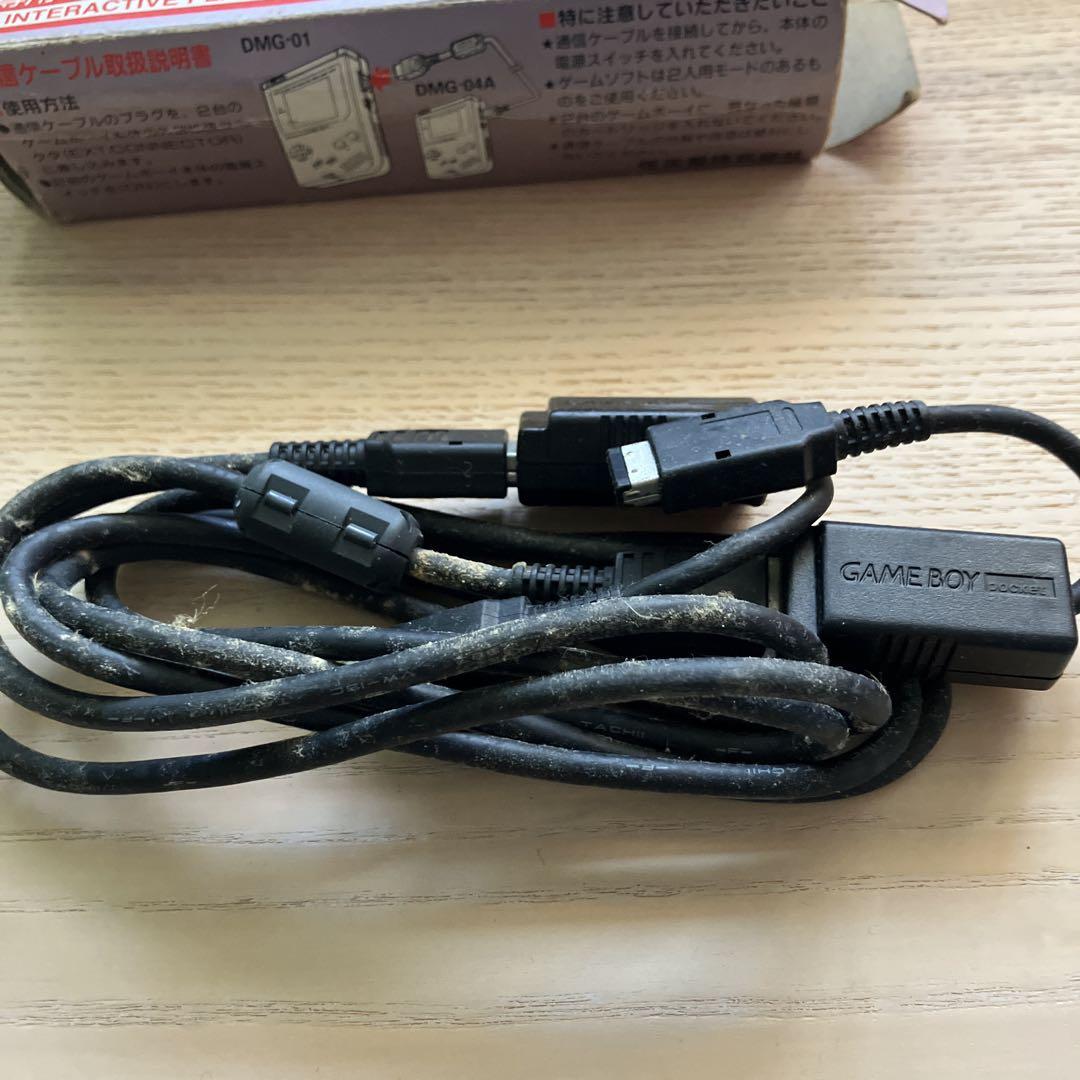 Nintendo Game Boy Link Cable DMG-04A