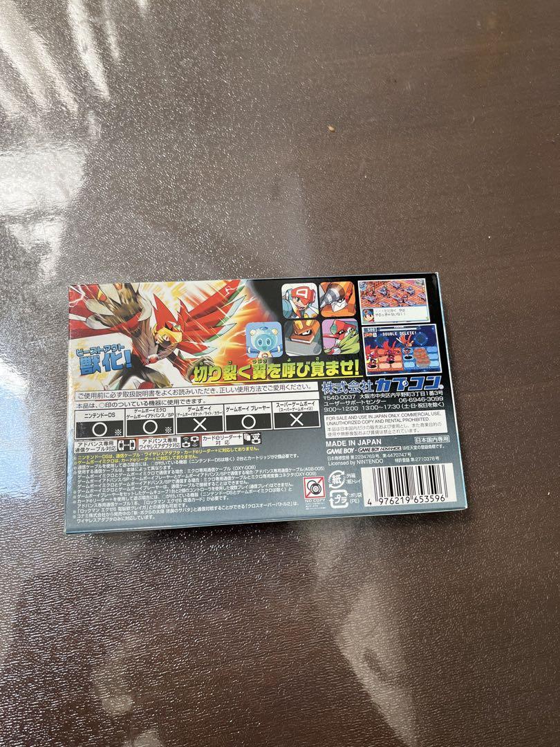 Nintendo Game Boy Advance Rockman EXE6 Falzar