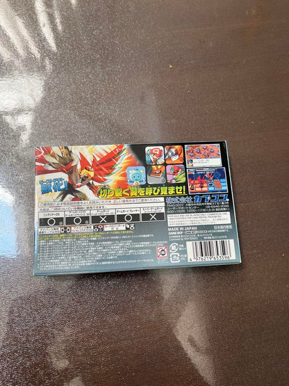 Nintendo Game Boy Advance Rockman EXE6 Falzar