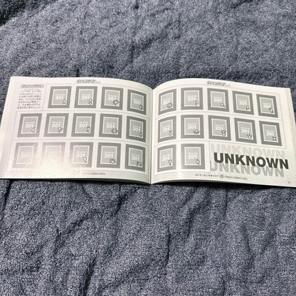 Pokémon Stamp Gold Silver Stockbook (Unused)