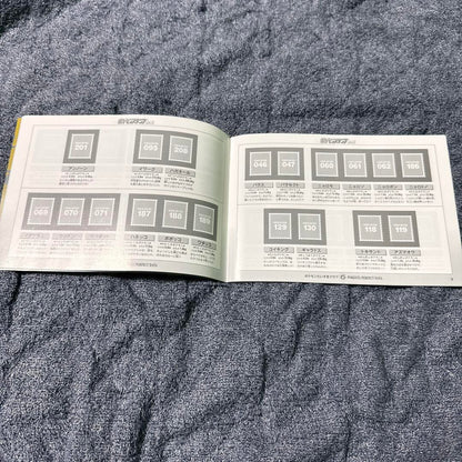 Pokémon Stamp Gold Silver Stockbook (Unused)