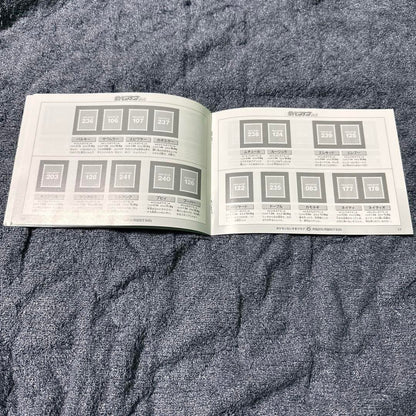 Pokémon Stamp Gold Silver Stockbook (Unused)