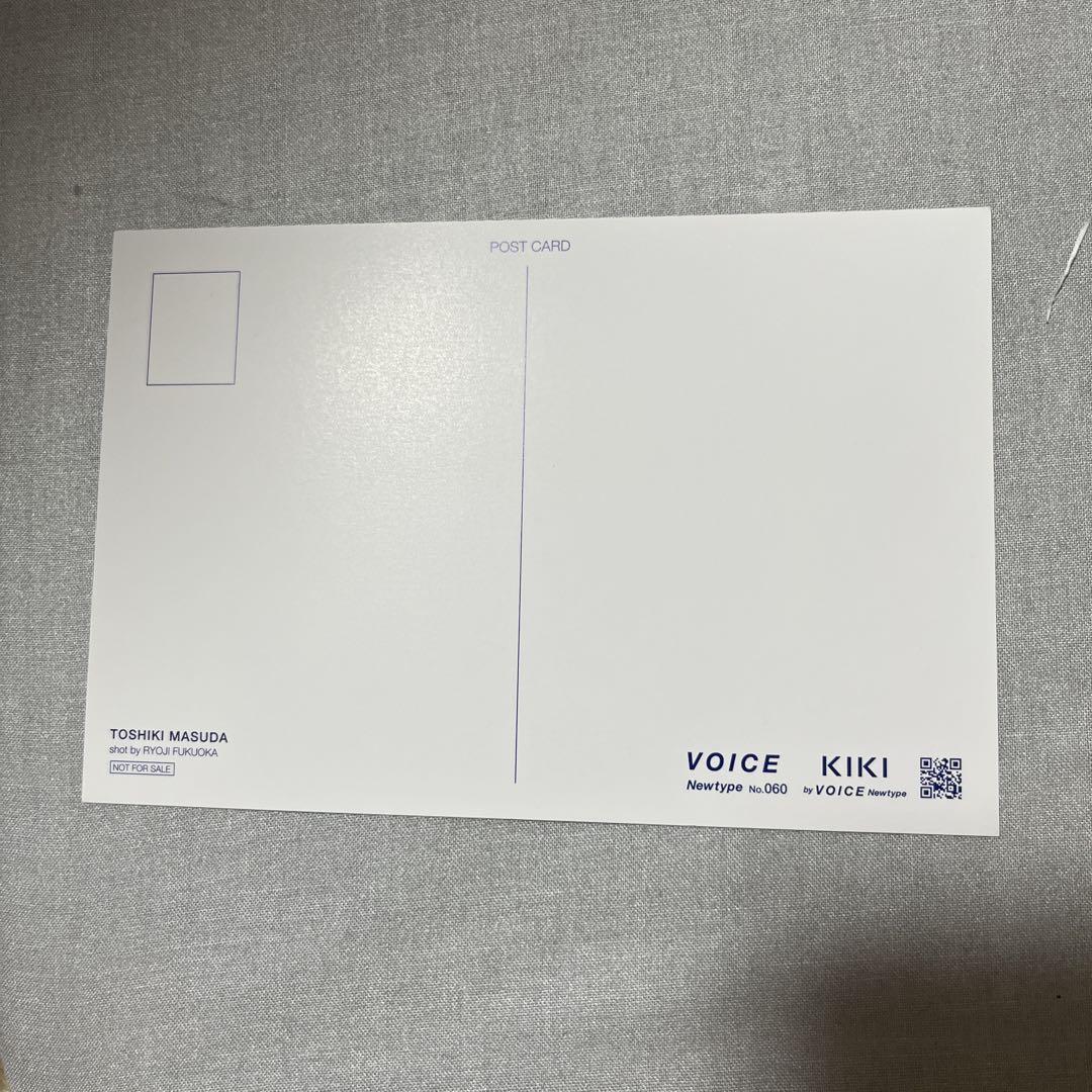 Voice New Type No.60 Masuda Toshiaki  Cutout  With Postcard