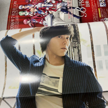 Voice New Type No.60 Masuda Toshiaki  Cutout  With Postcard
