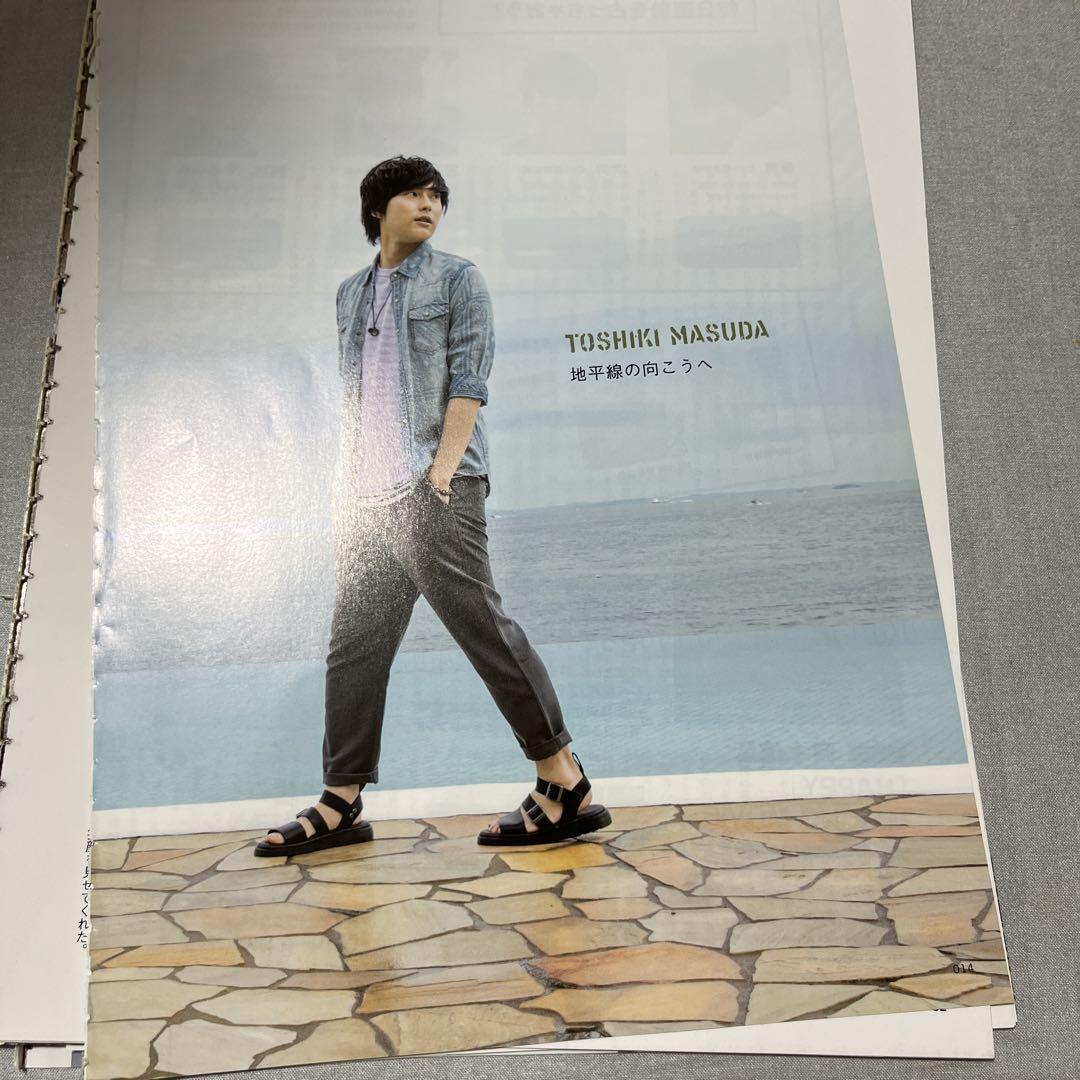 Voice New Type No.60 Masuda Toshiaki  Cutout  With Postcard