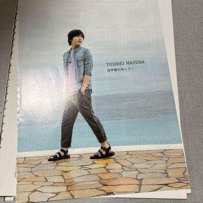 Voice New Type No.60 Masuda Toshiaki  Cutout  With Postcard