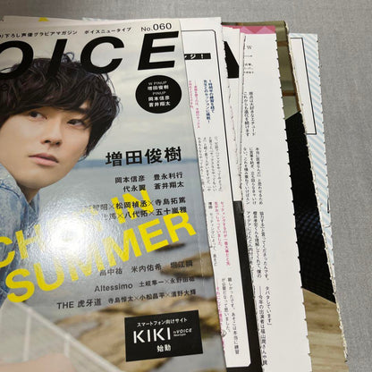 Voice New Type No.60 Masuda Toshiaki  Cutout  With Postcard