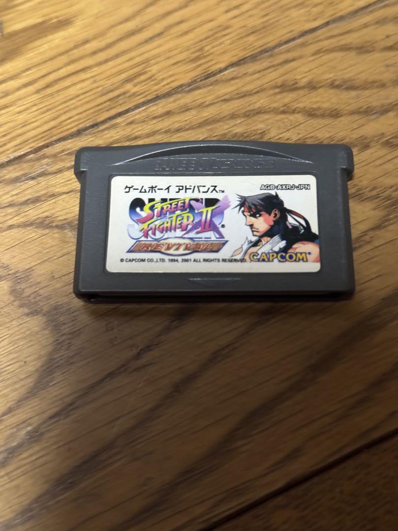 Street Fighter II Game Boy Advance
