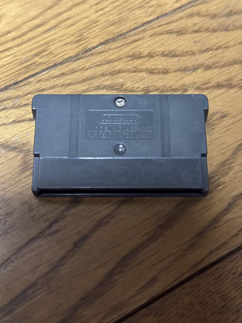 Street Fighter II Game Boy Advance