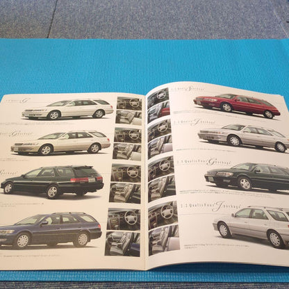 Quoris Catalog 3-Set 1999