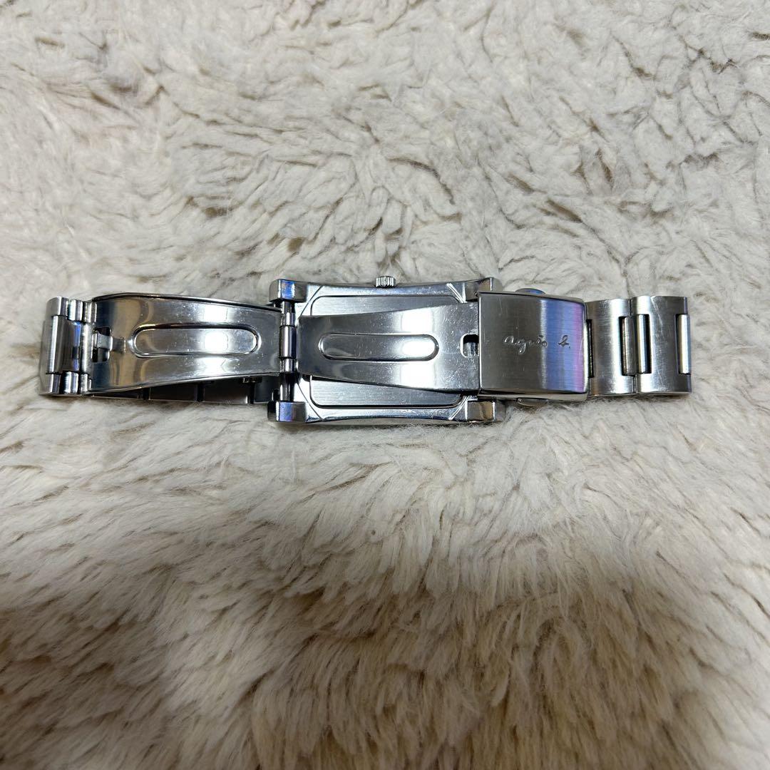 Agnes b. Silver Watch Vintage
