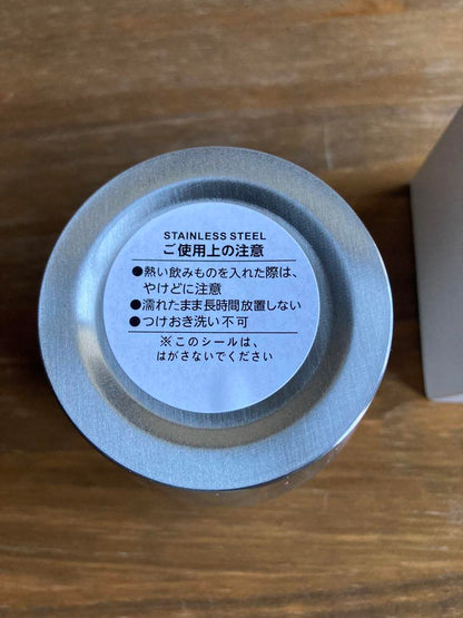 Mercedes-Benz Stainless Steel Tumbler