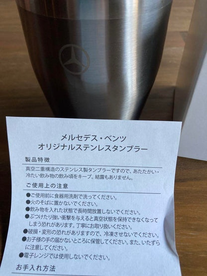 Mercedes-Benz Stainless Steel Tumbler