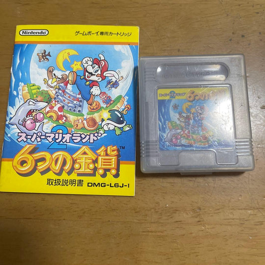 Super Mario Land 6 Gold Coins Game Software