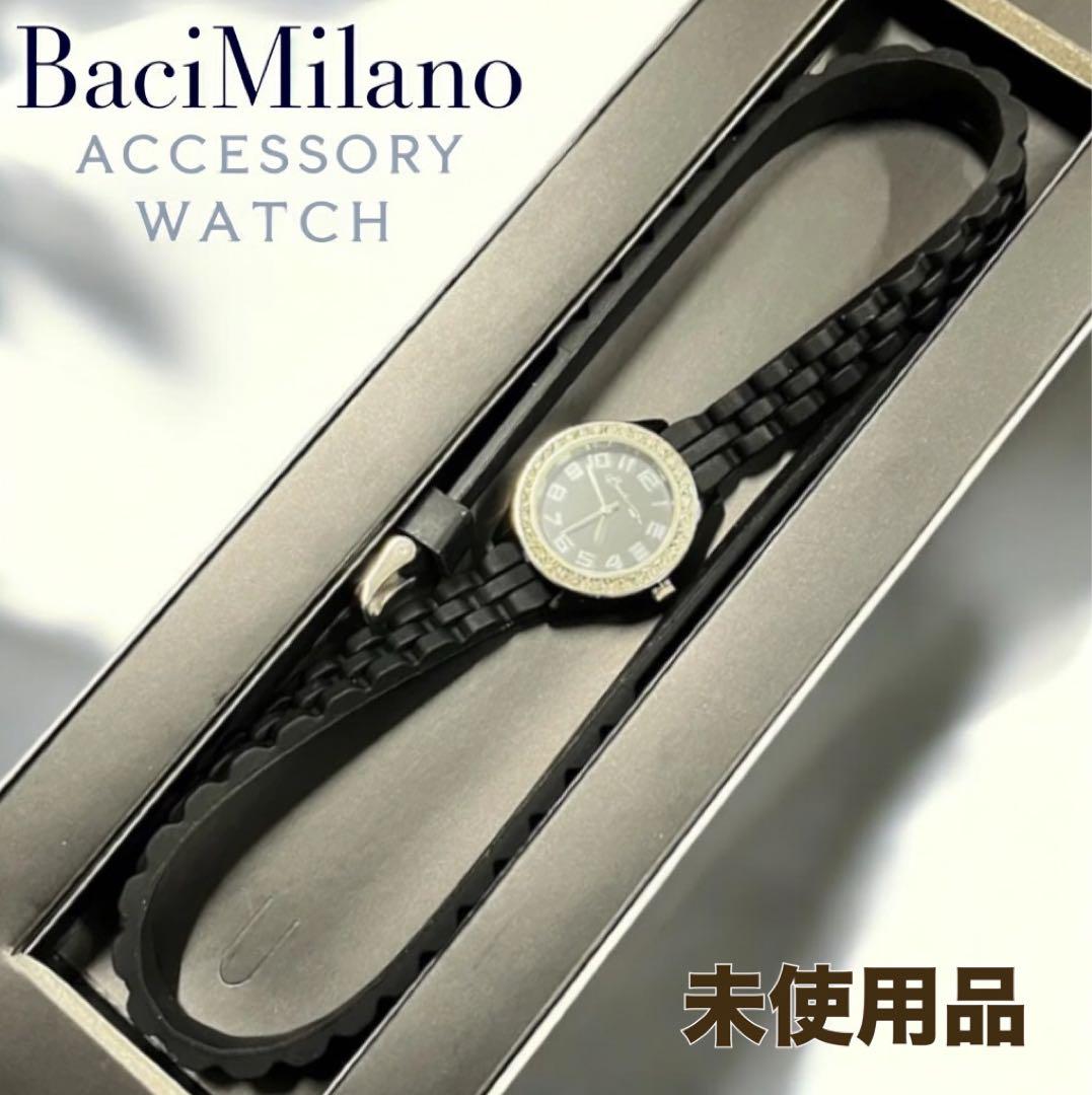 Unused Item Italian Baci Milano Black Accessory Watch