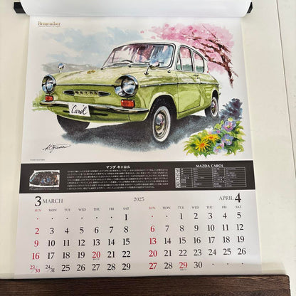 2025 Calendar Cars That Created History Illustrated Version to Decorate the Wall
