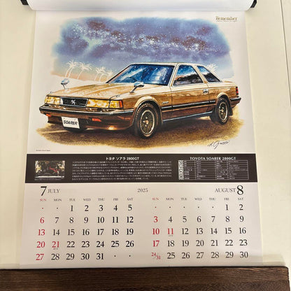 2025 Calendar Cars That Created History Illustrated Version to Decorate the Wall
