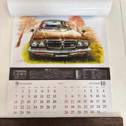 2025 Calendar Cars That Created History Illustrated Version to Decorate the Wall