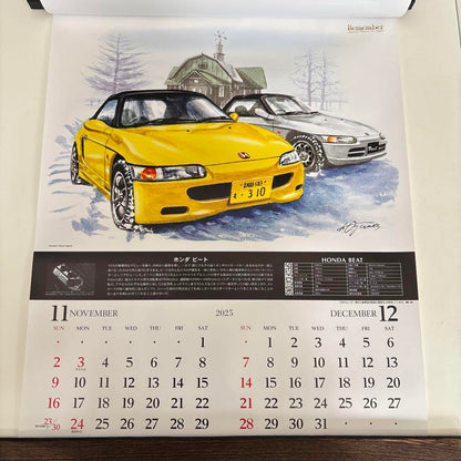 2025 Calendar Cars That Created History Illustrated Version to Decorate the Wall