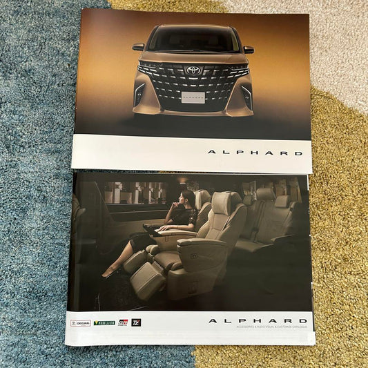 Alphard Catalog