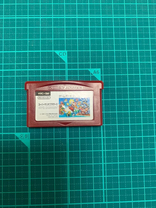 Super Mario Advance Game Boy Advance