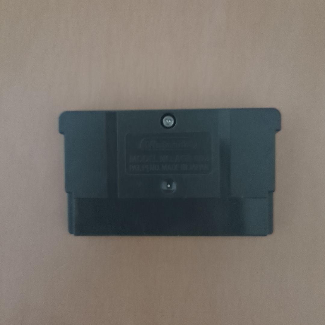 Game Boy Advance Game Peach Boy Electric Train
