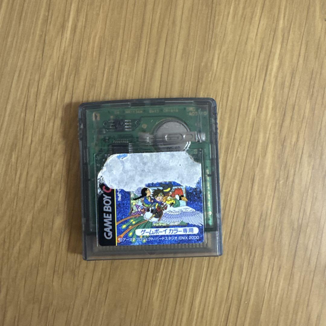 [Launched Successfully]Dragon Quest 3 Game Boy Color Exclusive